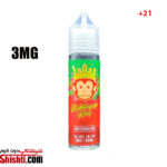 Bubble Gum Kings Watermelon 3MG vape online