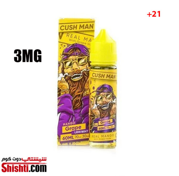 NASTY Grape Cush Man 3MG vape online