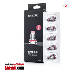 SMOK - RPM DC Coil MTL 0.8ohm