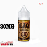 Black Jack 30MG kuwait vape