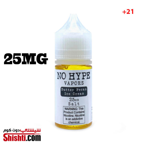 NO HYPE VAPORS 25MG kuwait vape