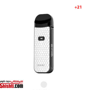 SMOK NORD 2 POD KIT kuwait vape online