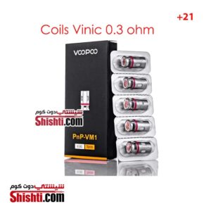 vinci coils kuwait