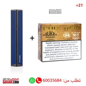 Bulk Phix Blue + Black Tobacco Black Jack