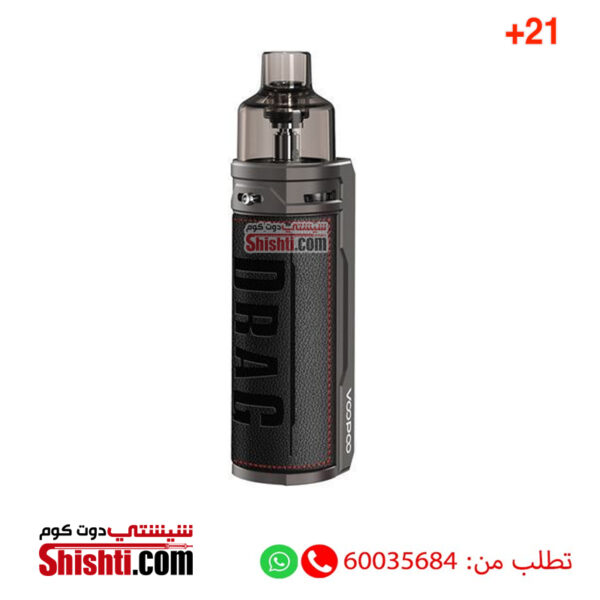 drag s vape kuwait