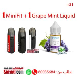 minfit vape kuwait