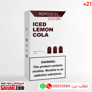 hopo lemon cola pods kuwait vape hopo