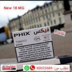 PHIX TOBACCO 18MG