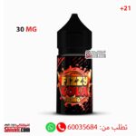 fizzy cola 30mg salt liquid 30ml