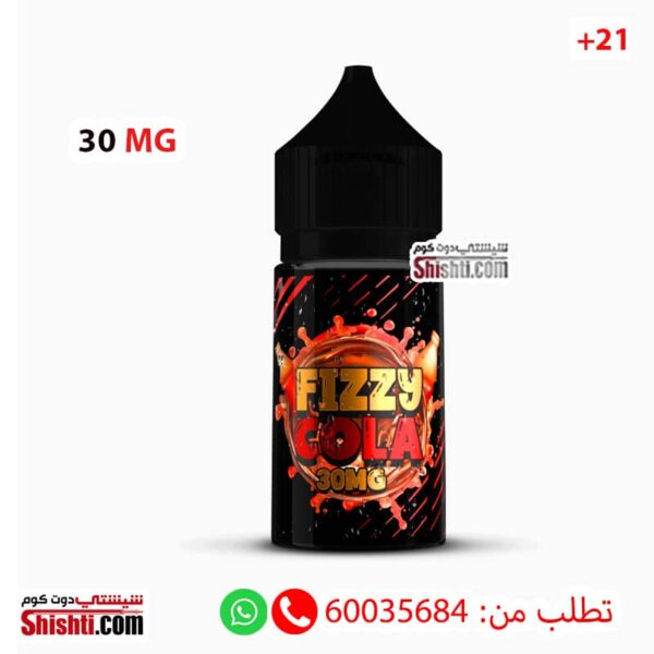 fizzy cola 30mg salt liquid 30ml