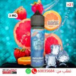 هافانا دريم ايس 3MG حجم 60 مل