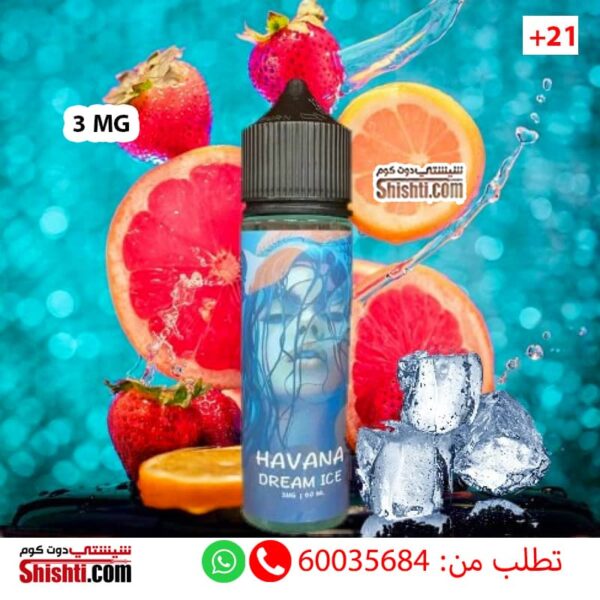 havana dream ice 3mg 60ml