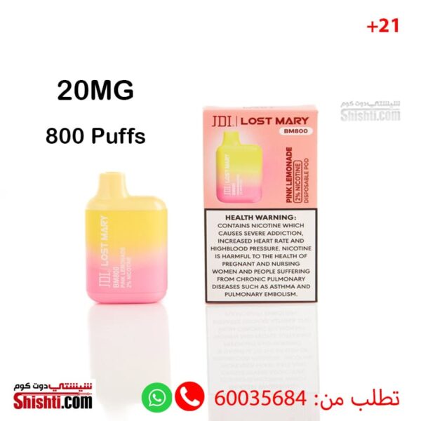 JDI Lost Pink Lemonade 20MG 800 puffs