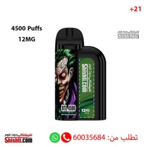 Shishti Kiwi Passion Fruit Guava 12MG DTL 4500 Puffs