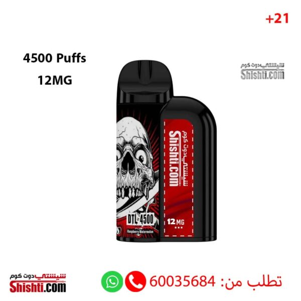 Shishti Raspberry Watermelon 12MG DTL 4500 PuffsShishti Raspberry Watermelon 12MG DTL 4500 Puffs