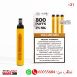 JDI Romio XL Cinnamon 4.5% 800 Puffs