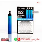 JDI Romio XL Mix Blue Blueberry 4.5% 800 Puffs