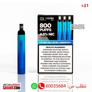 JDI Romio XL Mix Blue Blueberry 4.5% 800 Puffs