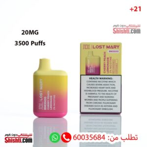 JDI Lost Mary Cherry Peach Lemonade 2% 3500 Puffs