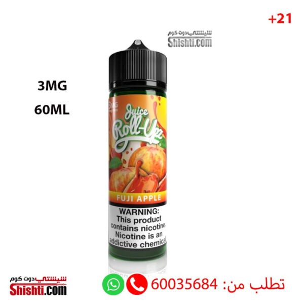 Juice Roll Upz Fuji Apple 3MG 60ML