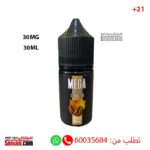 Mega Coffee Tobacco 30MG 30ML