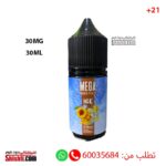 Mega Mango Peach Ice 30MG 30ML