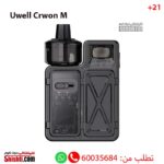 Uwell Crown M Pod Mod Black