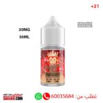 TOBACCO KINGS ORIGINAL 3MG 60ML