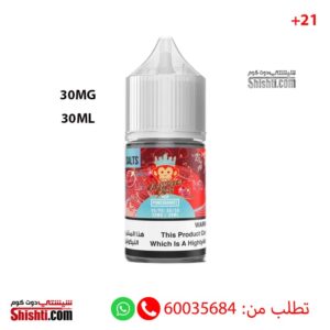 Bubblegum Kings Pomegranate Ice 30MG 30ML