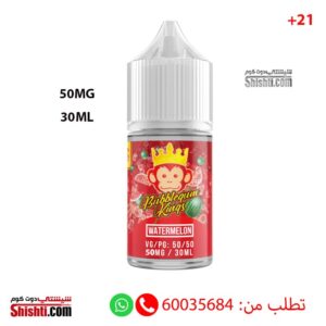 Bubblegum Kings Watermelon 50MG 30ML