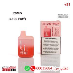 Lost Mary BM3500 Watermelon BBG 2%