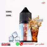 Mega Cola Ice 50MG 30ML