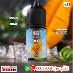 Mega Mango Ice 30MG 30ML