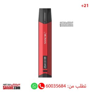 [:en]Smok Nfix Red 25 watt 700 mAh[:]