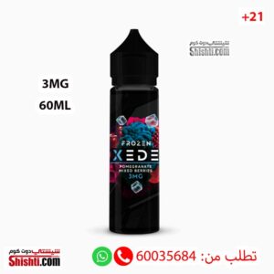 Xede 3MG 60ML Pomegranate mixed berries