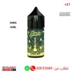 Nasty Lemon Mint 50MG 30ML