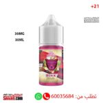 Pink Colada 30Mg 30ML