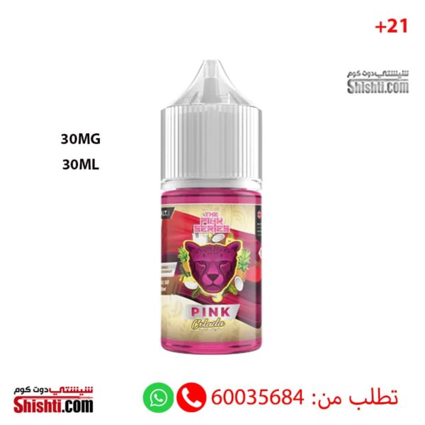 Pink Colada 30Mg 30ML