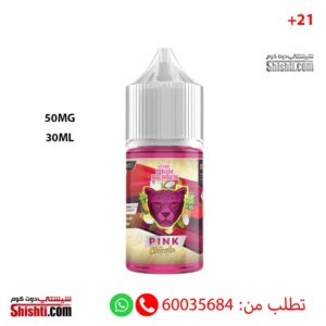 Pink Colada 50MG 30ML