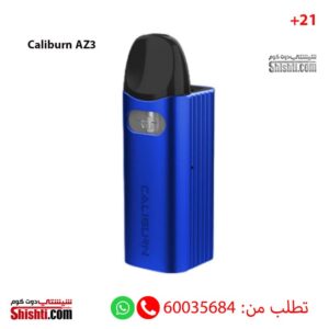 Uwell Caliburn AZ3 Blue