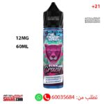 Frozen Pink Crazy 12MG 60ML