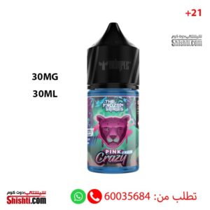 Frozen Pink Crazy 30MG 30ML