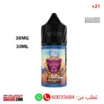 Frozen Pink Royal 30MG 30ML