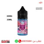 Frozen Pink Smoothie 30MG 30ML