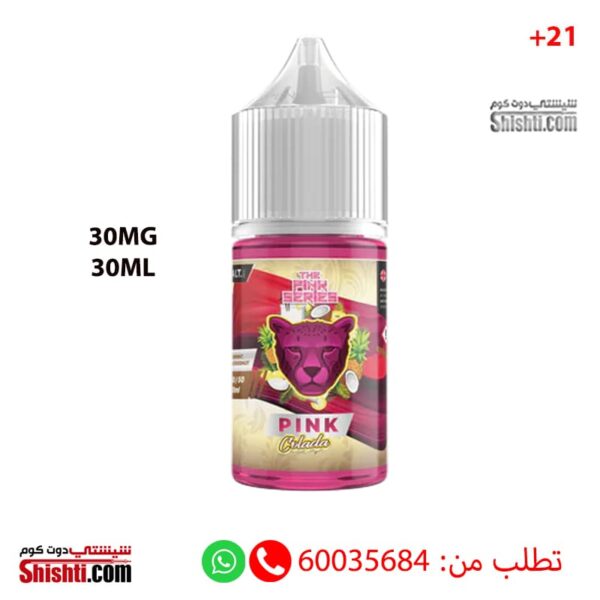 Dr Vapes Pink Colada 30ML 30MG