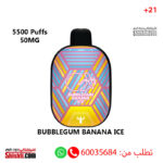 Panther Bar BUBBLEGUM BANANA ICE 50MG 5500 Puffs