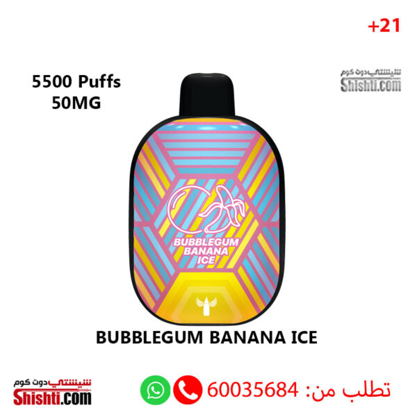 Panther Bar BUBBLEGUM BANANA ICE 50MG 5500 Puffs