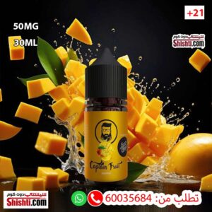 Captain Fruit Mango 50MG 30ML