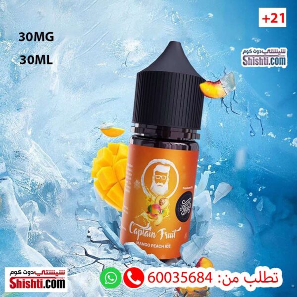 Captain Fruit Mango Peach Ice 30MG 30ML