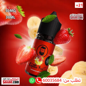 Captain Fruit Strawberry Banana 50MG 30ML